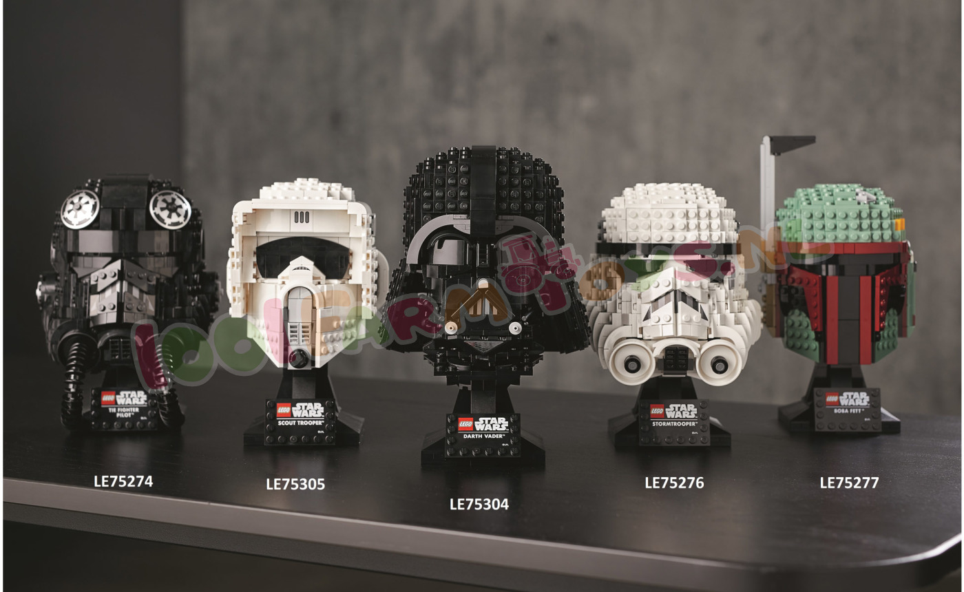 LEGO Star Wars Darth Vader Helmet - 75304 - LEGO Star Wars - LEGO - 1001Farmtoys landbouwspeelgoed - Breng ode aan de Dark Lord of the Sith met