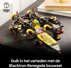 LE10355 14