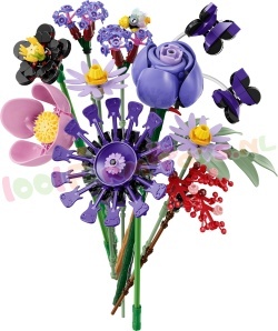 LEGO Botanical 11507 foto 1