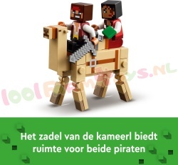 LE21259 17