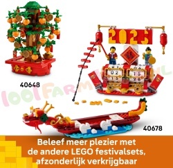 LE40648 14