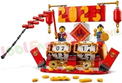 LE40678 2