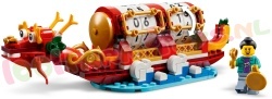 LE40678 4