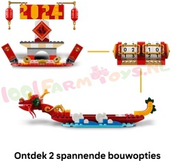 LE40678 10