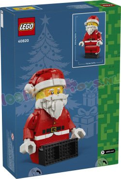LEGO Algemeen 40820 foto 10