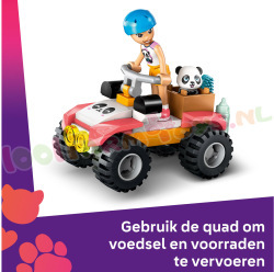 LE42648 15