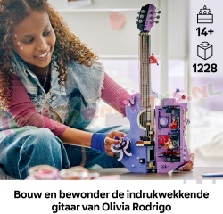 LEGO Algemeen 43031 foto 13