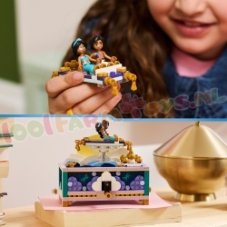 LEGO Disney 43295 foto 16