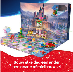 LEGO Disney 43298 foto 19