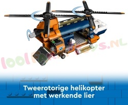 LE60437 14
