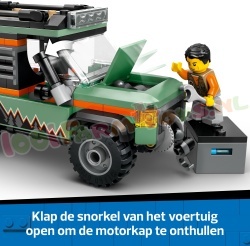 LE60447 15
