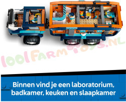 LE60471 12