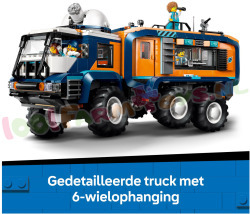 LE60471 16