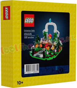 LEGO ToegangsPoort