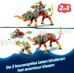 LE71492 12