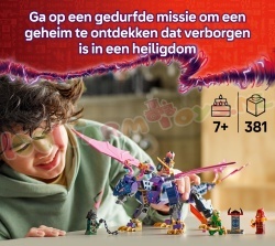 LE71842 12