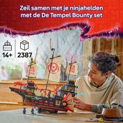 LE71848 12