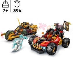 LEGO NINJAGO 71864 foto 8