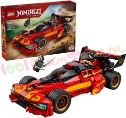 Ninjago 15-jarig Jub. X-1 Ninja Charger