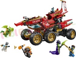 LEGO NINJAGO 71869 foto 1