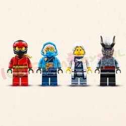 LEGO NINJAGO 71871 foto 12