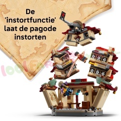 LE75638 15