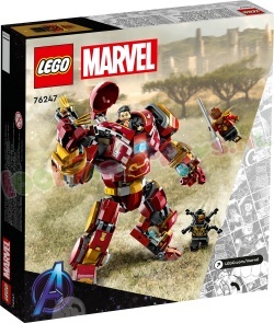 LE76247 8