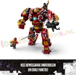 LE76247 11