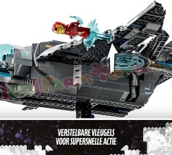 LE76248 15