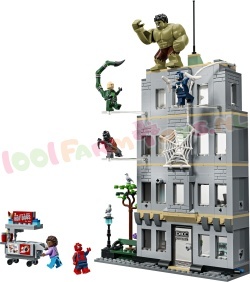 LEGO Marvel 76350 foto 1