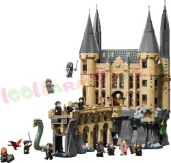 LEGO Harry Potter 76473 foto 1