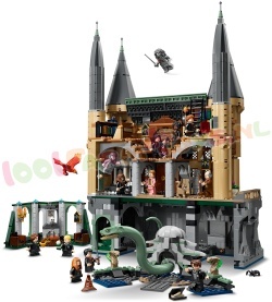 LEGO Harry Potter 76473 foto 4