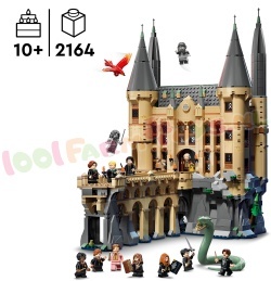 LEGO Harry Potter 76473 foto 11