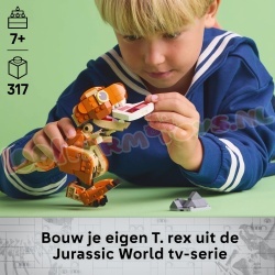 LE76967 11