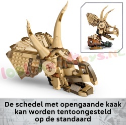 LE76969 12