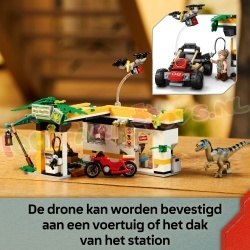 LE76973 16