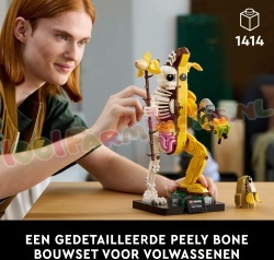 LE77072 11