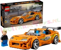 The Fast and The Furious Toyota Supra MK