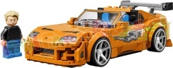 LEGO Speed Champion 77260 foto 1
