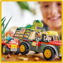 LEGO Jurassic World 77978 foto 10