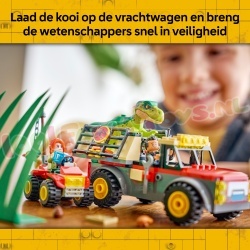 LEGO Jurassic World 77978 foto 17