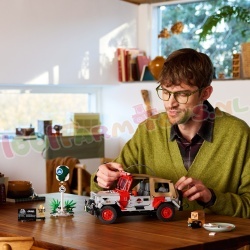 LEGO Jurassic World 77984 foto 15
