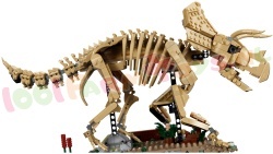LEGO Jurassic World 77985 foto 3