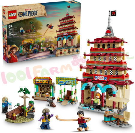 LE75638 cover foto
